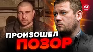 🤯КАЗАНСКИЙ ШОК Реакция блоггеров РФ на потерю Ту22М3 DenisKazanskyi [upl. by Charline]