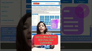 India Post GDS 2024 How To Fill India Post gds online form 2024 [upl. by Acinoed]