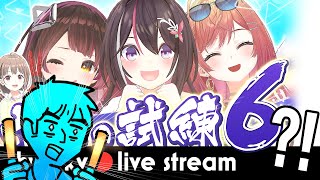 BIG 2025 hololive News But I am in PAIN 【 6TH FES  SUPER EXPO Reveal Watchalong 】 [upl. by Hobbie]