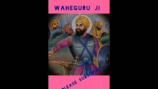 Guru Hargobind Singh ji vs Abdullah part 1️⃣2️⃣💯shortsviralvideo shortvideo sikhstory [upl. by Aihcela]