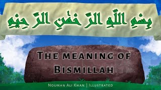 What is The Meaning of Bismillah [upl. by Backler]