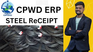 Material Receipt Steel MAS Bill Data in CPWD ERP [upl. by Kerrin]