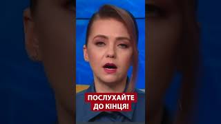 🔥СОЛЯР емоційно про quotБатьківщинуматиquot  ПОТУЖНІ СЛОВА [upl. by Annoynek]