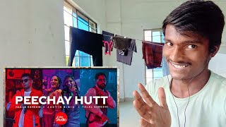 Coke studio Pakistan Peechay Hutt Song Reaction [upl. by Aron]