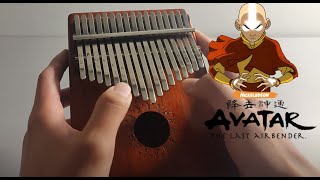 The Avatars Love  Avatar The Last Airbender OST  1 Hour Kalimba Cover [upl. by Irmgard549]