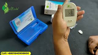 কিভাবে ডায়াবেটিস টেস্ট করবেন  PCL Care Glucometer  ডায়াবেটিস মেশিন [upl. by Notsnorb]