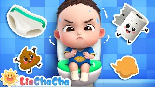 The Potty Song  Potty Training Song  Healthy Habit Songs  LiaChaCha Nursery Rhymes amp Baby Songs [upl. by Farland]