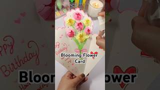 🌺 Diy Blooming Flower Card 🌺 art diygifts handmade shorts diy [upl. by Penelope]