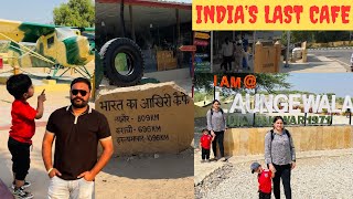 Longewala  Border Pind in Thar Desert  Close To indiaPakistan Border  Rajasthan  Pinder Pawan [upl. by Areikahs]