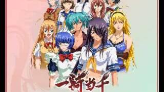 Ikki Tousen Great Guardians Full Opening [upl. by Salena]