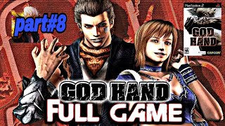 God Hand Walkthrough Full Gameplay  Stage 2  AetherSX2 [upl. by Weber]