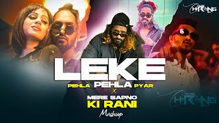 Leke Pehla Pehla Pyar X Sapno Ki Rani  Emiway Bantai X MC Stan X Divine Remix  Charming Boy 2024 [upl. by Nets]