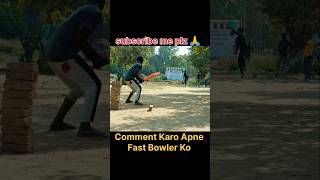 Fast Bowling Yorker practiceshorts ytshorts cricket bowling viral ipl cricketlover status [upl. by Kcid]