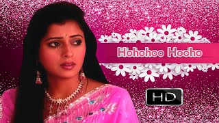 Paris BG Tune  Hohohoo Hooo  Season 2  Woh Rehne Waali Mehlon Ki Background Music [upl. by Kreiker427]