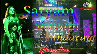 Satyam Shivam Sundaram  Title Song  Lata Mangeshkar  Live Singing by Monalisha [upl. by Mcferren]