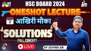 Solutions One Shot  Class 12th Chemistry  PYQs  HSC  Sovind Sir  All about Chemistry aacarmy [upl. by Matrona]