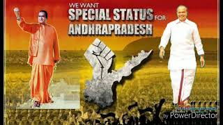 Andhra Pradesh Special status special song [upl. by Ylerebmik]