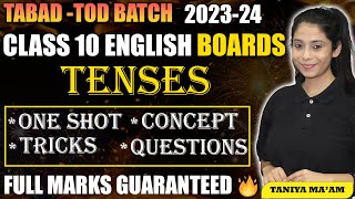 Tenses One Shot🔥 Tense in English Grammar  Present  Past and Future  Tricks and Questions [upl. by Arlee]