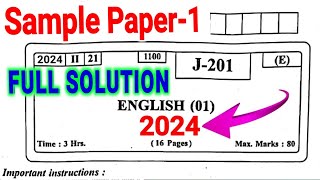 HSC Class 12 English Sample Paper 2024Maharashtra Board English Practice Paper Solution 2024 HSC [upl. by Etirugram]