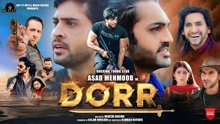 DorrFull Movie 2024 Shahbaz Ch Asad Mahmood Arooj Ch  Saleem Meraj amp Shafqat Cheema [upl. by Glarum84]