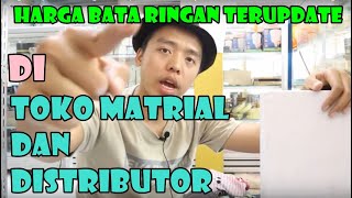 Harga terupdate Bata ringan hebel per 1 kubik atau biji di distributor dan di toko matrial bangunan [upl. by Letnoj]