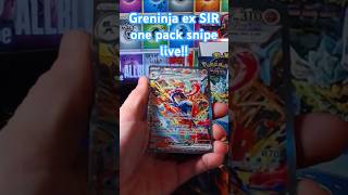 Greninja ex SIR one pack snipe live KabigonCafe pokemon packopeninggreninjashorts subscribe [upl. by Navada346]