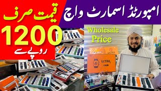 Low price Smart Watch Wholesale Market in Pakistan  Latest Smart Watch under Rs1200  Apple AirPod [upl. by Nor]