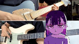 Kira Killer  Zutomayo  guitar amp bass cover [upl. by Aurelius770]