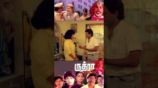 மனச திருடா போறா  Rudhra Movie  K Bhagyaraj  Gouthami  Mansoor Ali Khan [upl. by Ellita54]