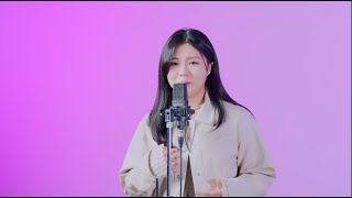 윤하YOUNHA  사건의 지평선  신선화 Cover [upl. by Nelluc]