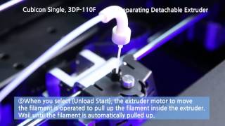 Cubicon Single 3D Printer Separating Detachable Extruder [upl. by Geesey]