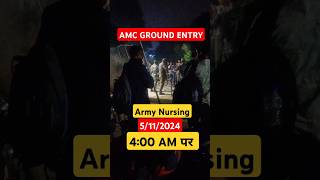 Army Nursing assistant bharti 400 am पर एंट्री army military indianarmy [upl. by Chuipek685]