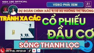 LIVESTREAM CHỨNG KHOÁN  TRÁNH XA CÁC CỔ PHIẾU ĐẦU CƠ  SÓNG THANH LỌC  THỊ TRƯỜNG CHỨNG KHOÁN [upl. by Norym]