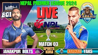 NPL Karnali Yak vrs Janakpur Bolts Shikhar dhawan [upl. by Wilton]