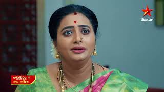 Karthika Deepam  Promo  30th Nov 2024  Star Maa Serials  MonSat at 8 pm  Star Maa [upl. by Naloj]