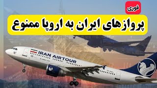 لایو شبانه پیمان بهبودی [upl. by Niad]