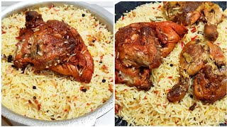 കുക്കറിൽ എളുപ്പത്തിൽ ചിക്കൻ മന്തി  Chicken mandi Chicken mandi in pressure cooker Cooker mandi [upl. by Deerdre]