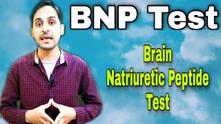 BNP Test  Brain Natriuretic Peptide Test  BType Natriuretic Peptide [upl. by Supen]