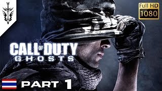 BRF  Call of Duty  Ghosts Part 1 [upl. by Philender]