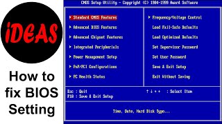 How to Fix Bios Settings Before Windows Setup  BIOS Configuration  IDEAS [upl. by Higginson]