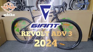 Giant Revolt Advanced 3 2024 《mbike 睇車兵團》259 [upl. by Handler]