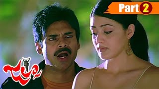 Jalsa Telugu Full Movie  Pawan Kalyan  Ileana D Cruz  Part 2 [upl. by Winfield]