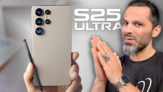 وأخيراً ظهر الوحش  Samsung S25 Ultra [upl. by Tera]