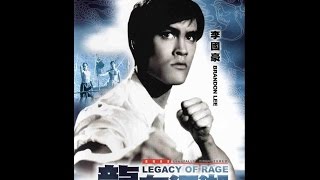 Legacy of Rage  action  1986  Trailer [upl. by Hacceber779]