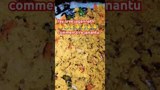 Vegetable upama jay jagannath comment karantu music odiakhanaminivlog jayjagannathodia cooking [upl. by Ebag475]