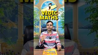 100 Numbers ke Square nikalne ki Trick 🤓 vedicmaths vedicmathschool school olympiad education [upl. by Akirahs372]