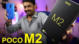 POCO M2 Malayalam Unboxing 🔥🔥🔥Best Budget friendly Smartphone from POCO⚡⚡⚡ [upl. by Lexi]