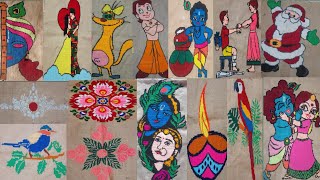 Ason Designএক সঙ্গে 15 টি ডিজাইনAson SelaiBeutiful Cross StitchDiyPlastic Canvas Design [upl. by Kramnhoj]