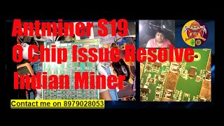 Antminer s19 90th 0 chip issue resolve  🚀 crypto mining india 🤑 indianminercrypto indianmine [upl. by Atwood]