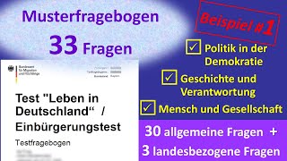 Leben in Deutschland  Einbürgerungstest 33 Fragen Beispiel1 [upl. by Isyed]